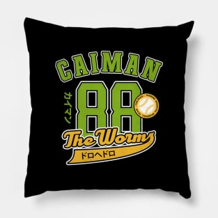 The Worms Anime Baseball Team Pillow