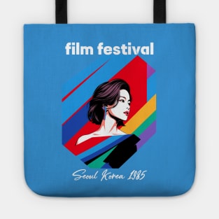 Seoul Korea 1985 Film Festival Tote