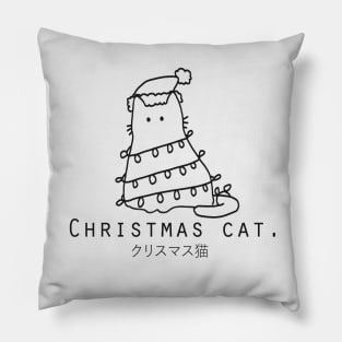 Christmas Cat "Kurisumasu Neko" Japanese Minimalist/Simple Design Pillow