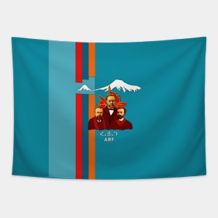 ARF Armenia Tapestry