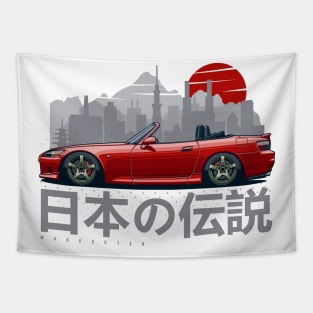 S2K Tapestry