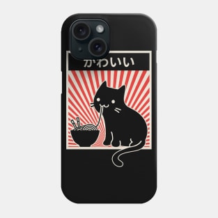 Ramen Cat Phone Case