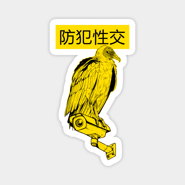 Cctv Vulture Magnet by doser