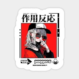 Japanese Streetwear Harajuku #11 Magnet