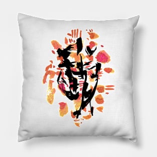 Abstract Face COLOR Background Pillow