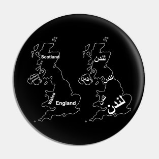 The UK in the eyes of an Arab Pin