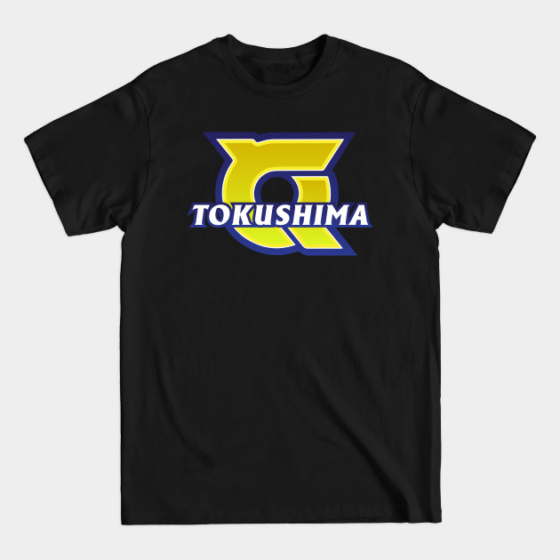 Discover Tokushima Prefecture Japanese Symbol - Japanese - T-Shirt