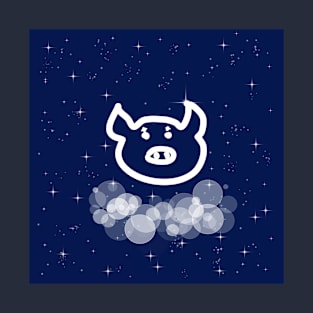 Pig farm, pig, meat, farm, food, animal, lard, head, technology, light, universe, cosmos, galaxy, shine, concept T-Shirt