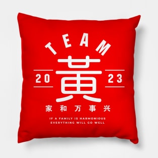 Team 黃 Huáng / Wong Pillow