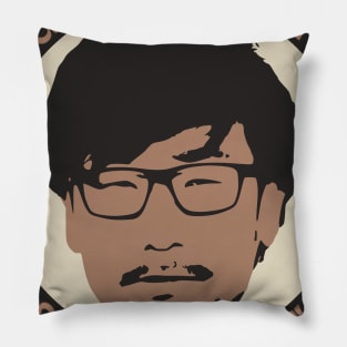 Kojima's Word's of Wisdom Pillow