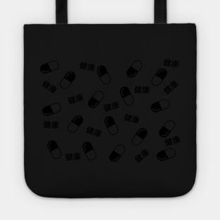 H E A L T H Pill Capsule Pattern Japanese Tote