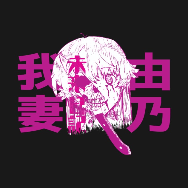 Yuno Gasai by Call me Sunshine