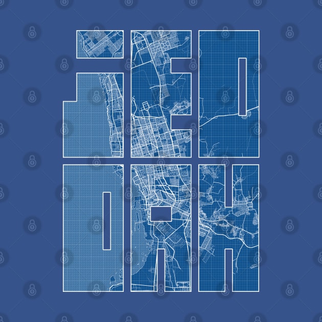 Jeddah, Makkah, Saudi Arabia City Map Typography - Blueprint by deMAP Studio