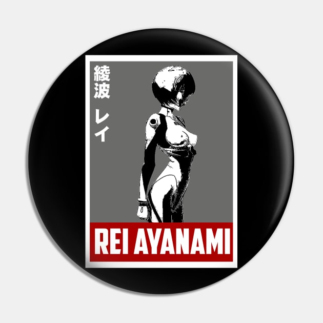 Rei Ayanami Pin by Retrostyle