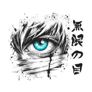 Limitless Eye T-Shirt