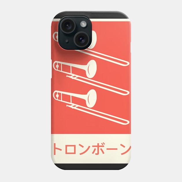 "Trombone" Vintage Japanese Anime Poster Phone Case by MeatMan