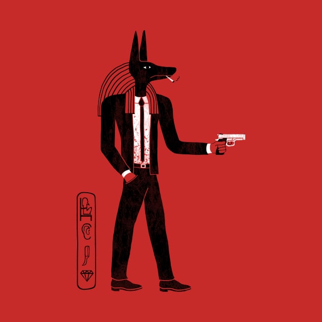 Reservoir God by HandsOffMyDinosaur