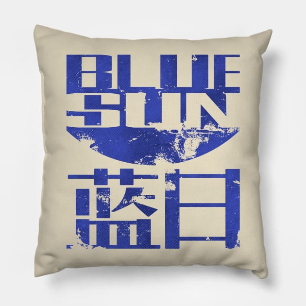 Blue Sun Pillow by JCD666