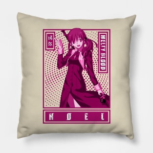 Nornoel Pillow