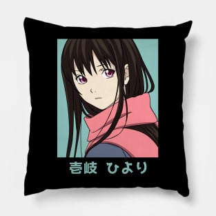 Hiyori Pillow