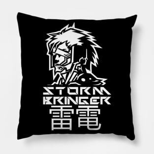 Raiden - Metal Gear Rising Pillow