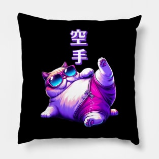 Lazy karate cat Pillow