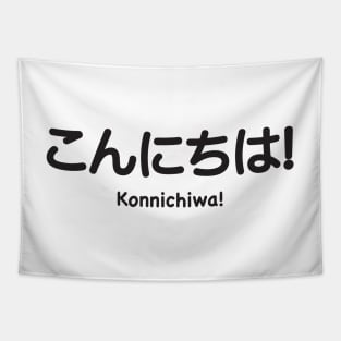 Konnichiwa T-Shirt | Hello Tee Tapestry