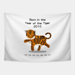 Born in the Year of the Tiger 2010 Tapestry