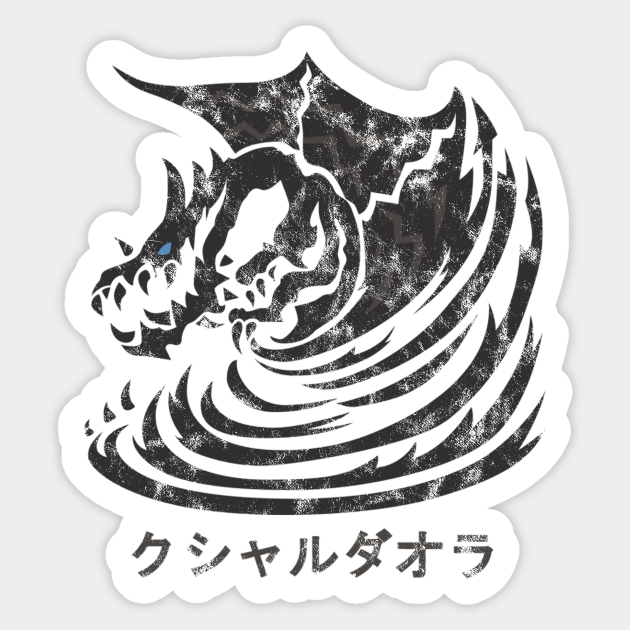 Kushala Daora Distressed Icon Kanji Monster Hunter Sticker Teepublic An elder dragon cloaked in fierce winds, preventing anyone from approaching. teepublic
