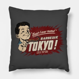 Vintage Japanese Seafood BBQ Pillow