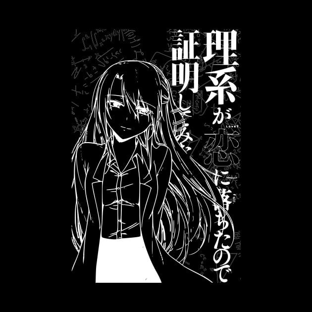 Rikei ga Koi ni Ochita no de Shoumei shitemita by nagai