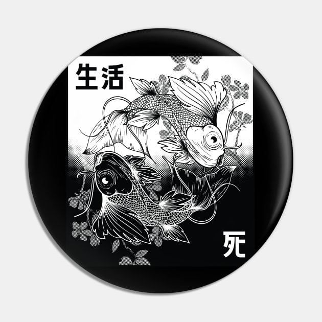 Koi Fish Yin Yang Life and Death Tattoo Art Japanese Style Pin by Kali Space