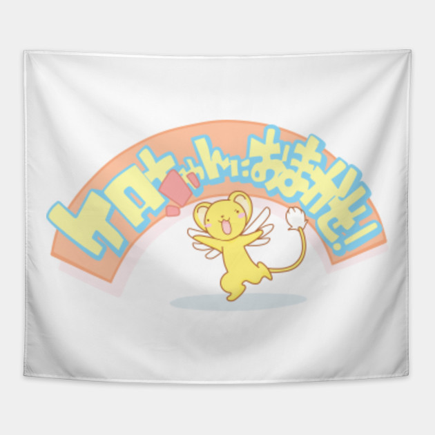 Wallpaper Kerochan Ni Omakase Cardcaptor Sakura Tapestry Teepublic Au For iPhone Free