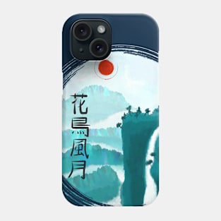 Find Beauty in Nature Phone Case