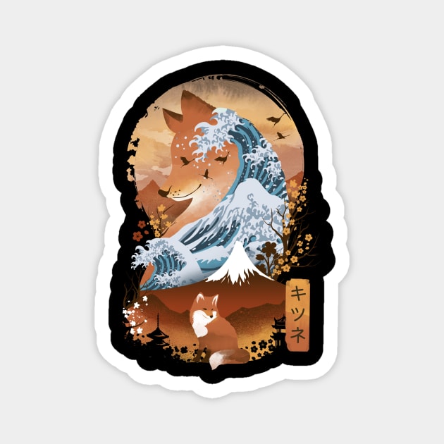 Kitsune Landscape Magnet by DANDINGEROZZ