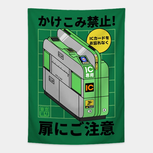 Train Entrance Tapestry by tokyodori