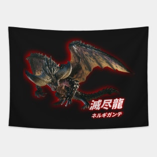 Nergigante "The Elder Eater" Flagship Monster Hunter World Tapestry