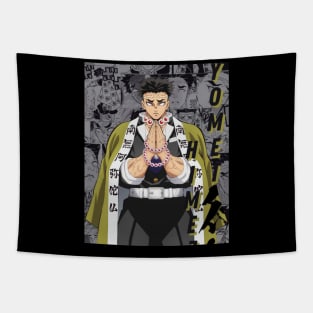 GYOMEI HIMEJIMA MERCH VTG Tapestry