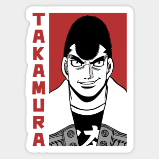 Mamoru Takamura - Takamura - Pin