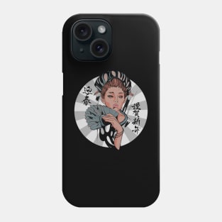 Kimono Geisha Japon Phone Case