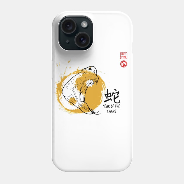 SIMPLE YEAR OF THE SNAKE LUCKY SEAL GREETINGS CHINESE ZODIAC ANIMAL Phone Case by ESCOBERO APPAREL