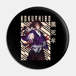 Kokushibo - Demon Slayer Pin