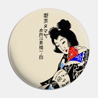 Geisha Pin