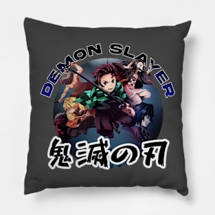 Demon Slayer - Kimetsu no Yaiba Characters Pillow