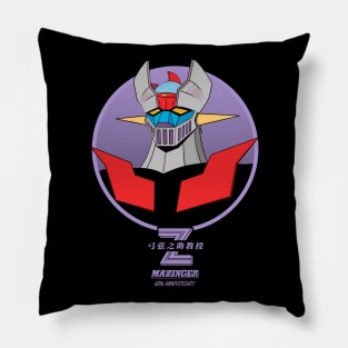 Mazinger Z Pillow