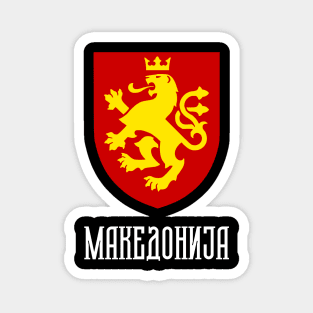 MAKEDONIJA Macedonian Lion Coat of Arms Magnet