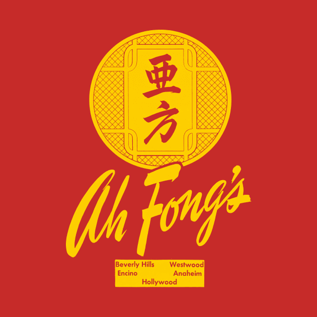 Ah Fong's by DCMiller01