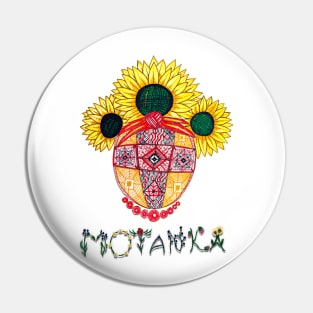 Motanka. Ukrainian doll amulet. Pin