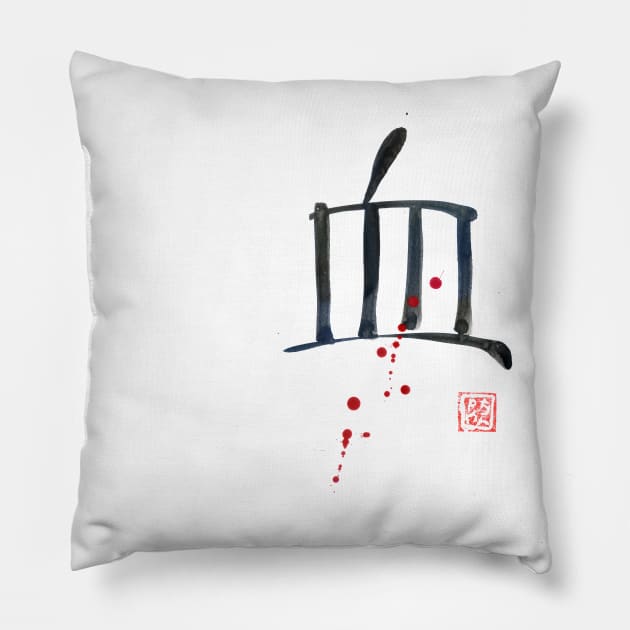 blood kanji Pillow by pechane