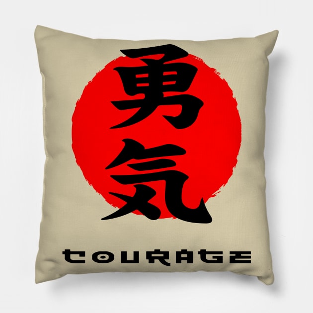 Courage Japan quote Japanese kanji words character symbol 150 Pillow by dvongart